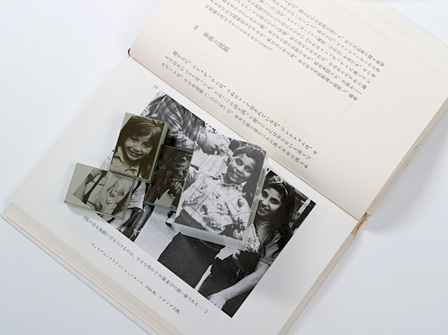 事件之后与沉默，2013